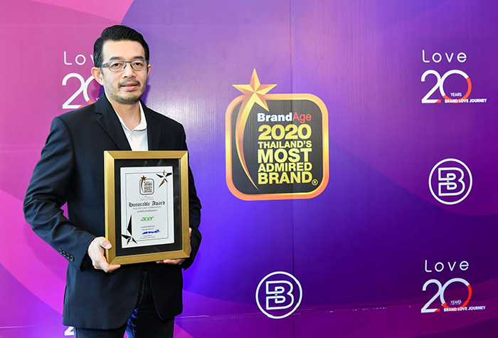 เอเซอร์คว้า 2 รางวัลการันตีคุณภาพ Thailand’s Most Admired Brand 2020 ต่อเนื่องเป็นปีที่ 10