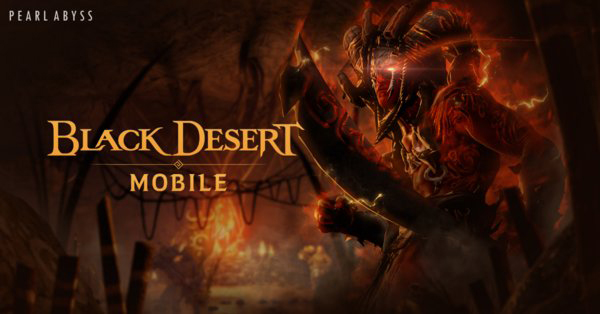 Black Desert Mobile อัพเดทเวิลด์บอสใหม่ 'กีอัสเกรี้ยวกราด' 