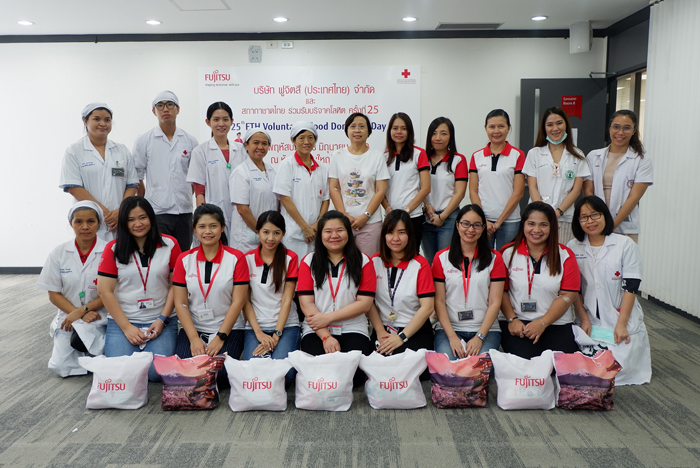 ฟูจิตสึรวมพลังจัดกิจกรรม “The 25th  FTH Voluntary Blood Donation” บริจาคโลหิตให้สภากาชาดไทย ครั้งที่ 25